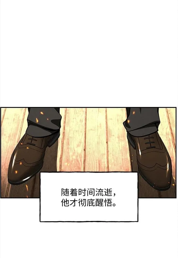 [第206] 666（22） 第15页