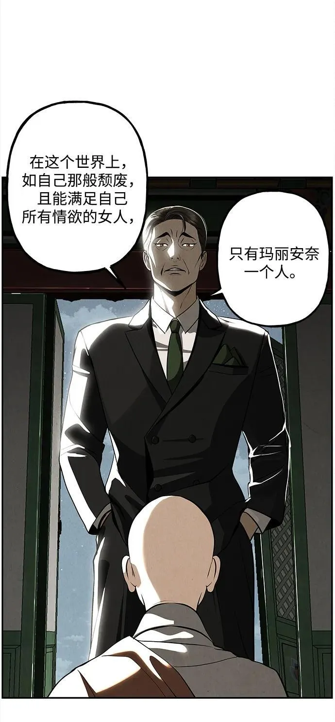 [第206] 666（22） 第16页