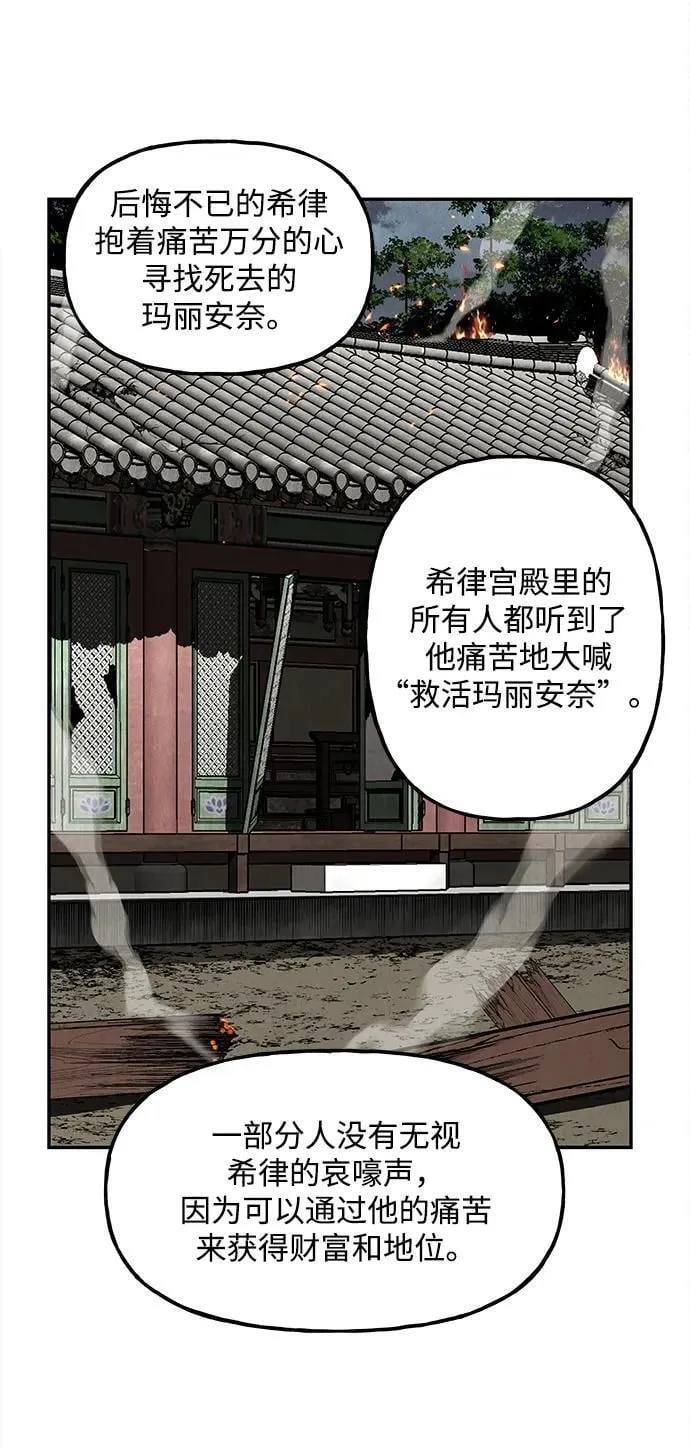 [第206] 666（22） 第18页