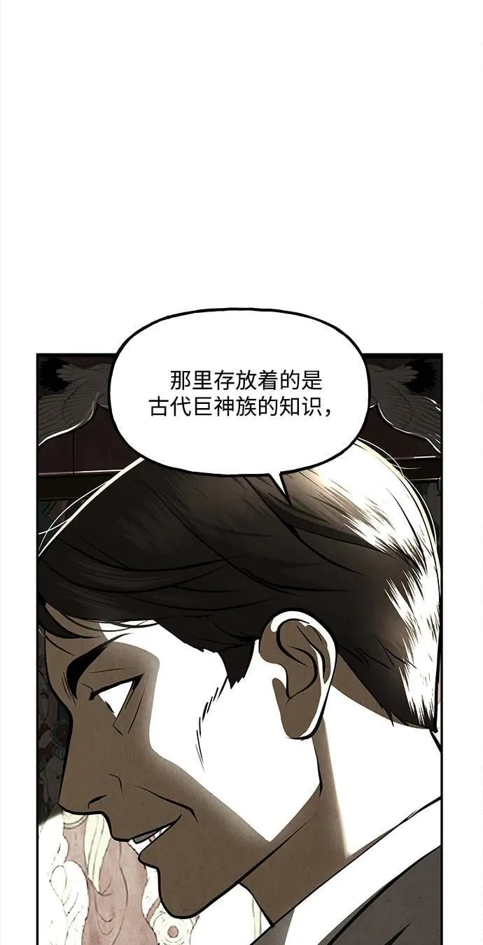 [第206] 666（22） 第22页