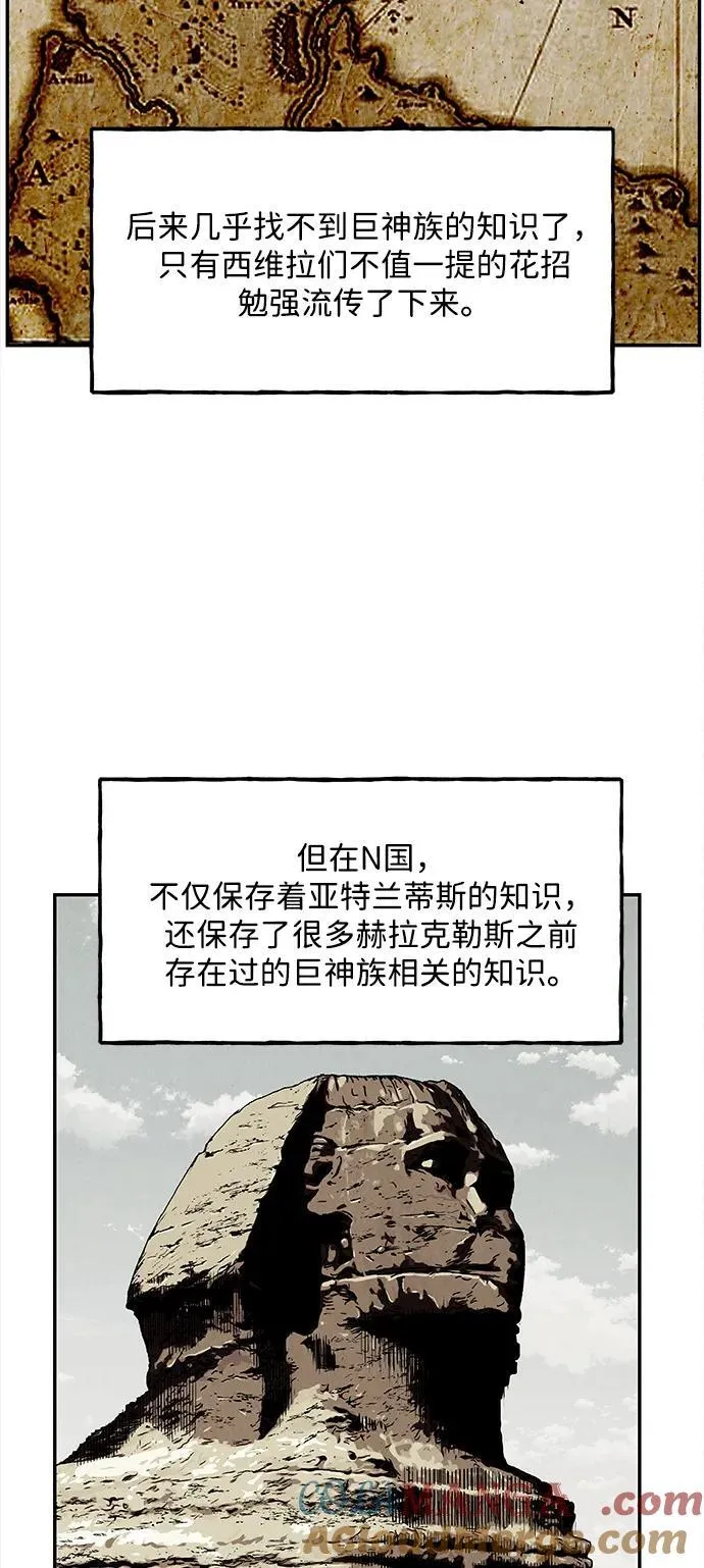 [第206] 666（22） 第25页