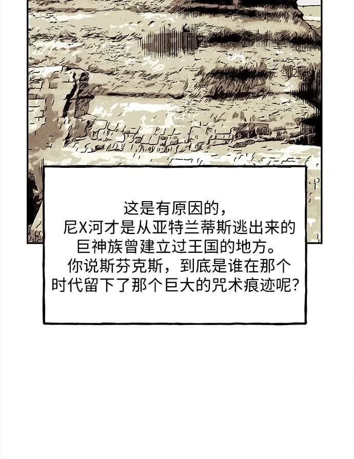 [第206] 666（22） 第26页