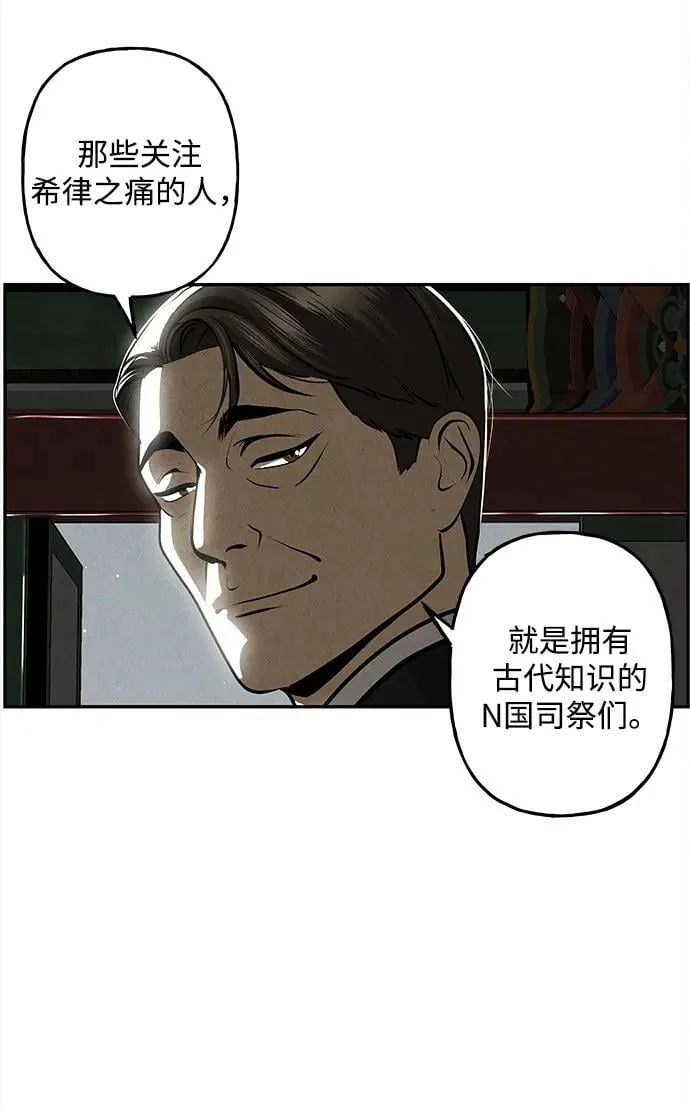 [第206] 666（22） 第28页