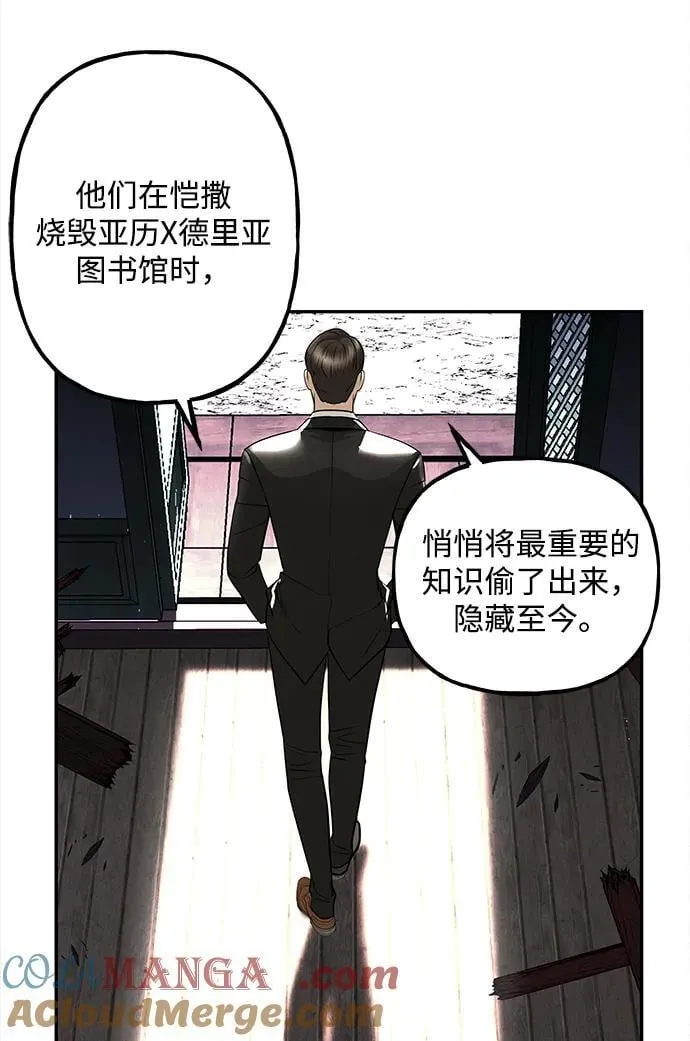 [第206] 666（22） 第29页