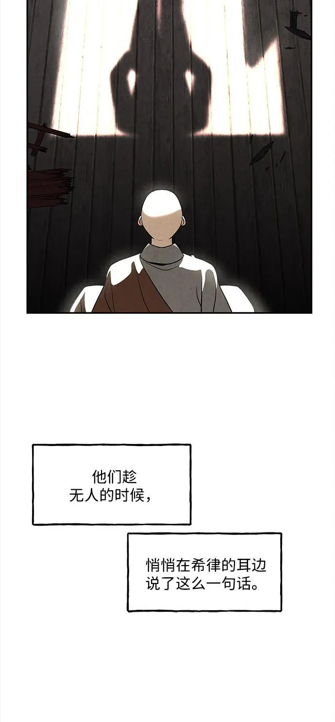 [第206] 666（22） 第30页