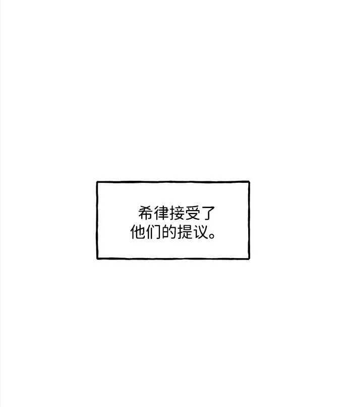[第206] 666（22） 第32页