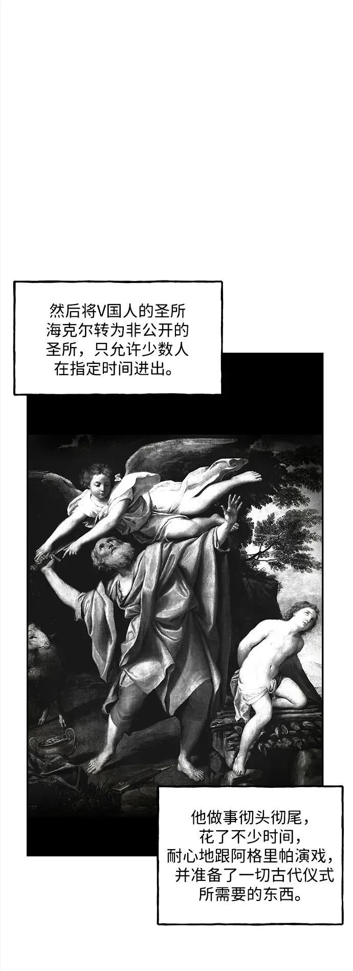 [第206] 666（22） 第34页