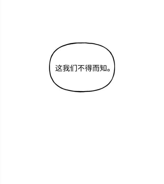 [第206] 666（22） 第36页