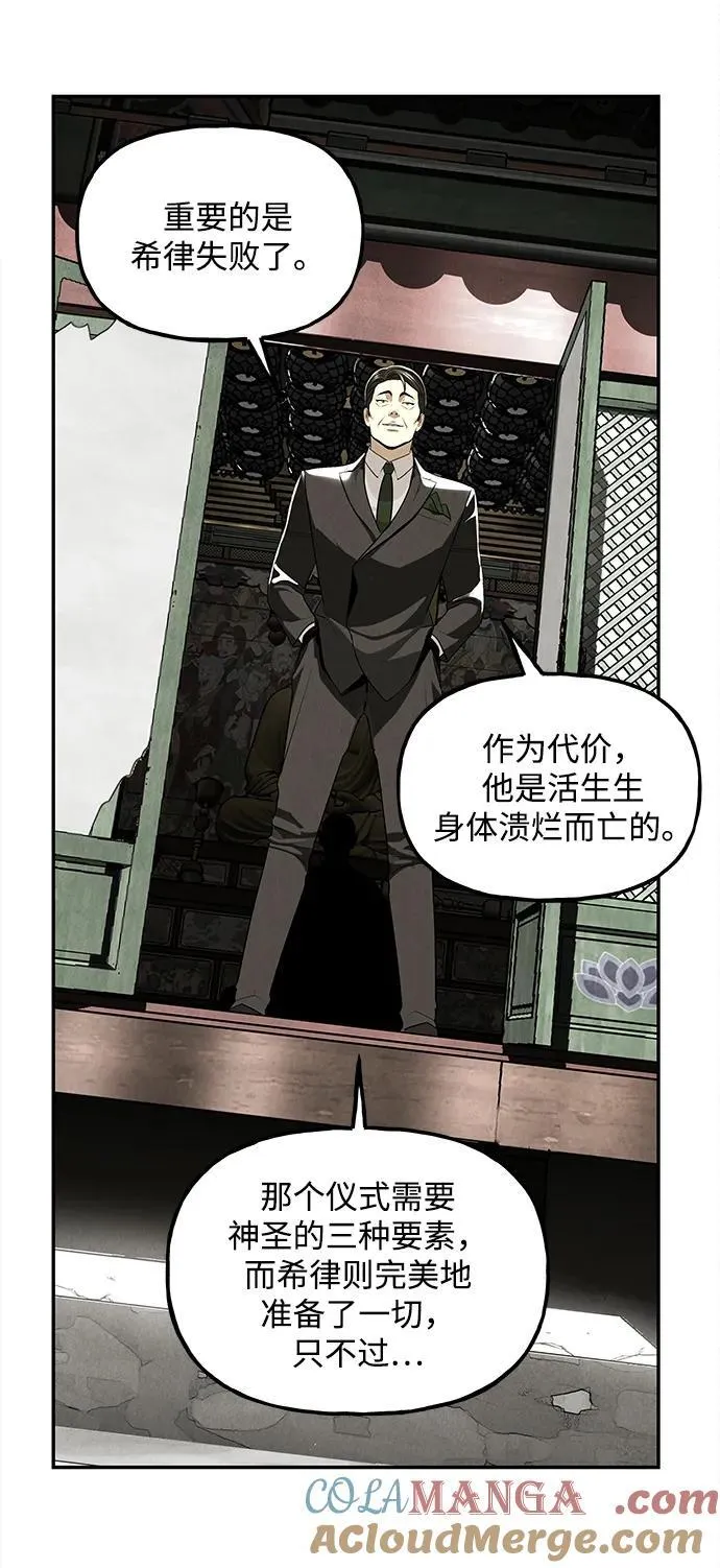 [第206] 666（22） 第37页