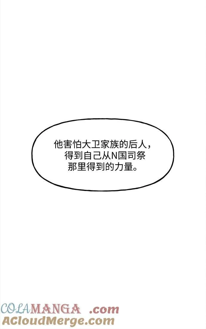 [第206] 666（22） 第41页