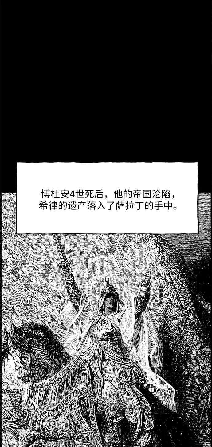 [第206] 666（22） 第46页