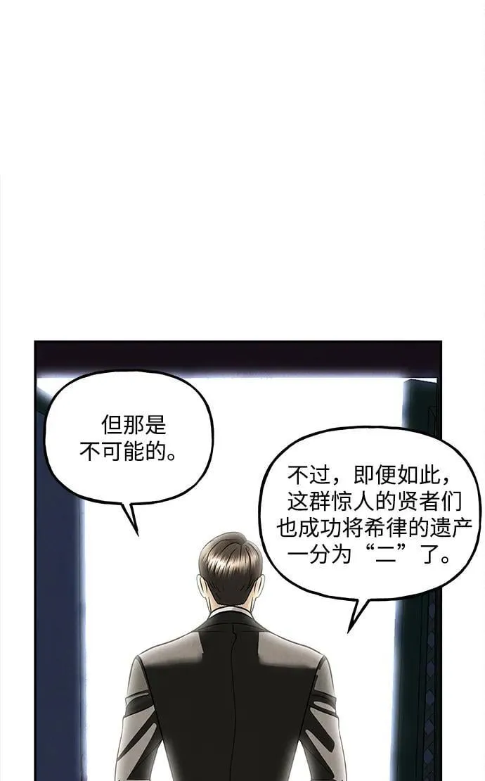 [第206] 666（22） 第50页
