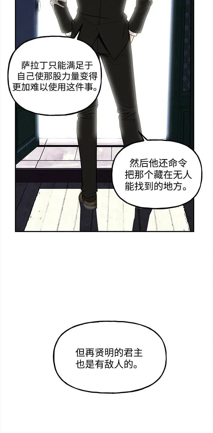 [第206] 666（22） 第51页