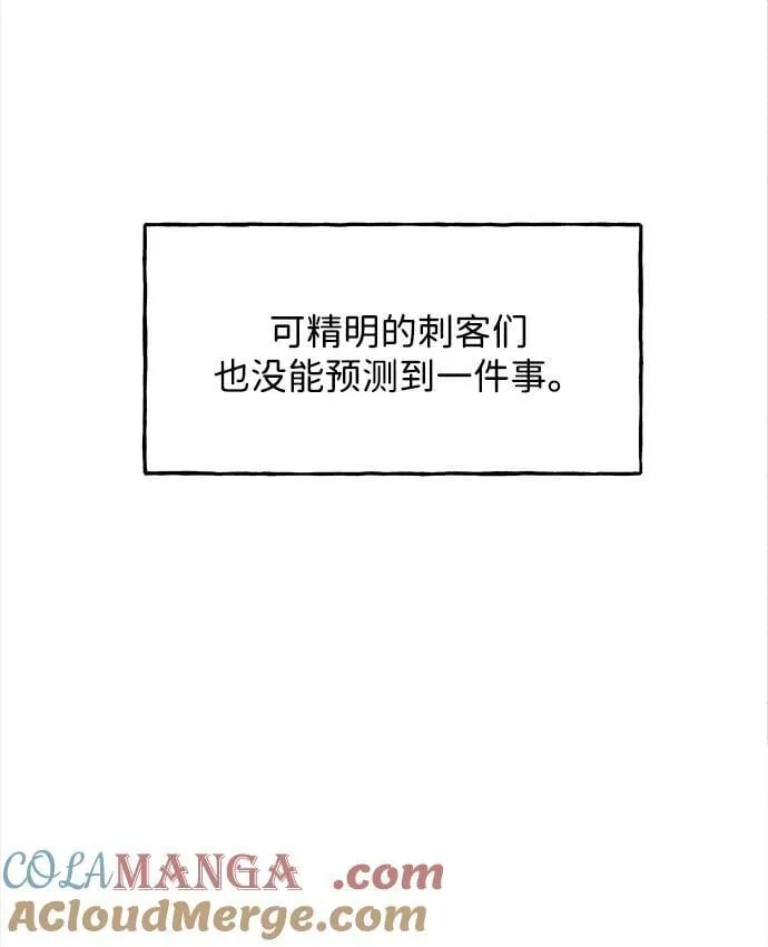 [第206] 666（22） 第53页