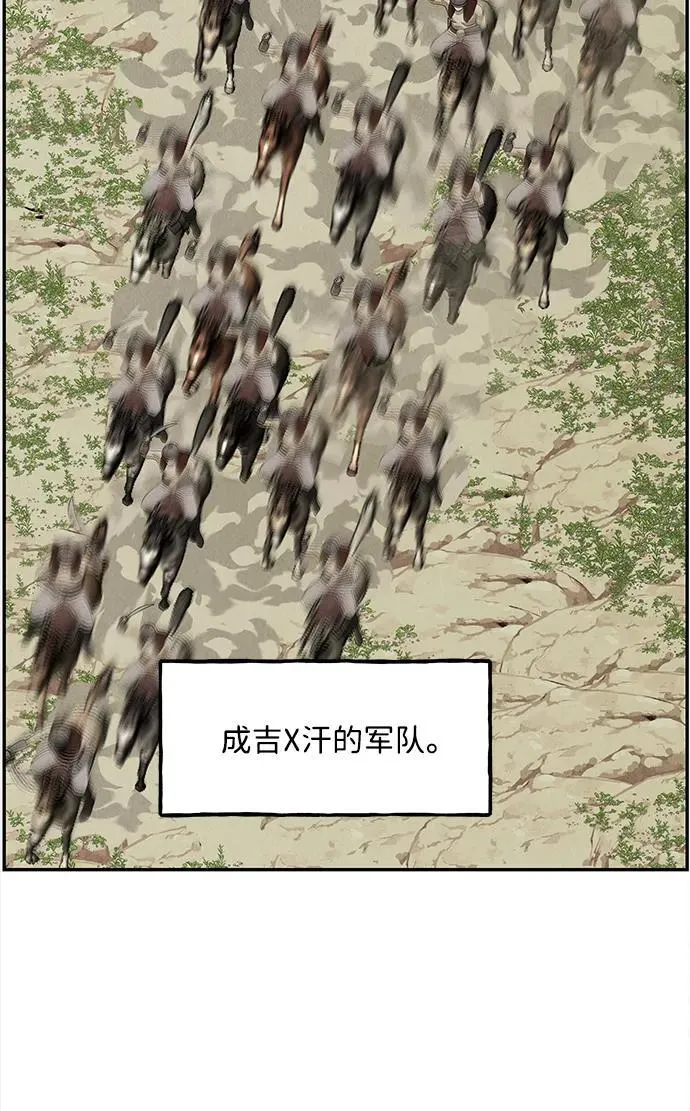 [第206] 666（22） 第55页