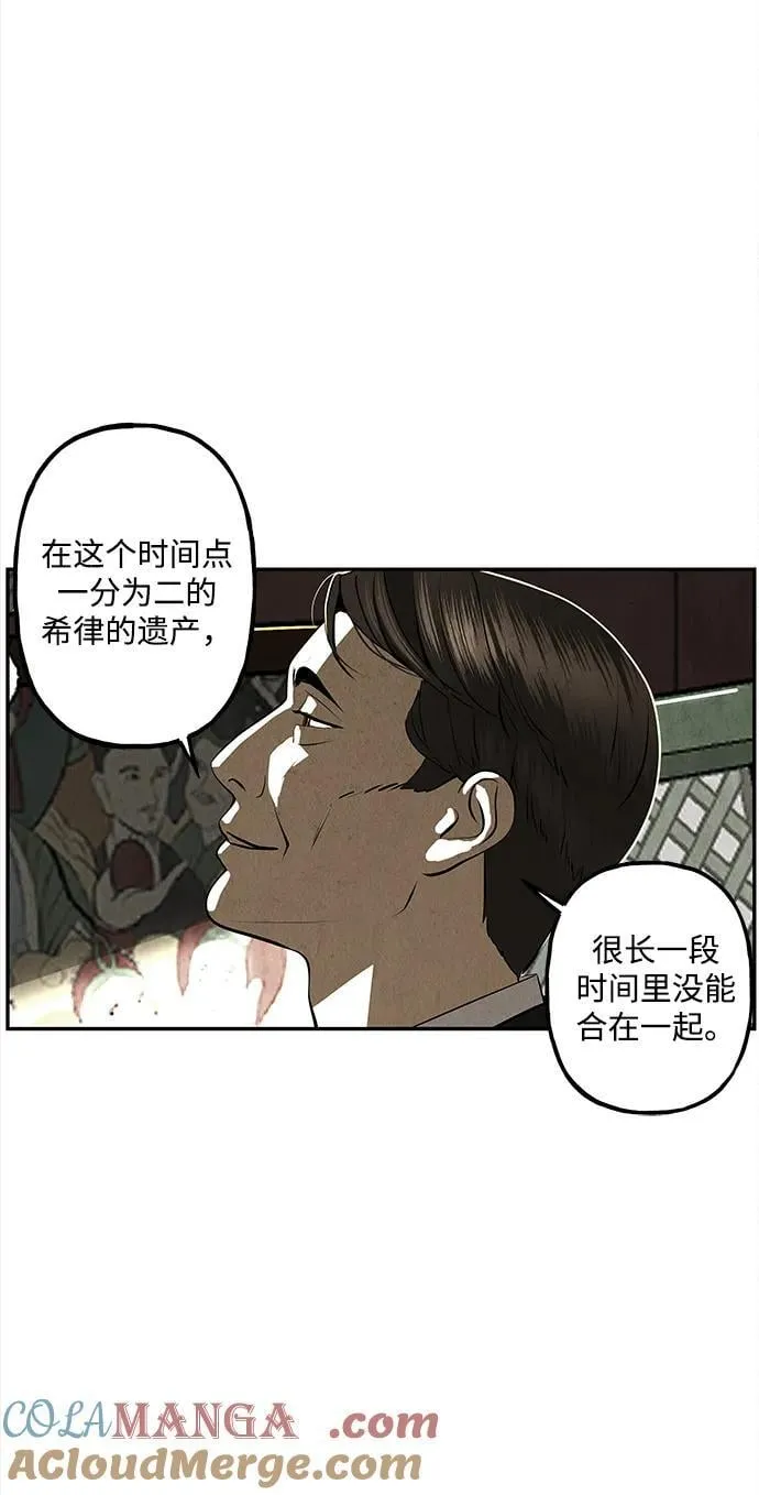 [第206] 666（22） 第57页