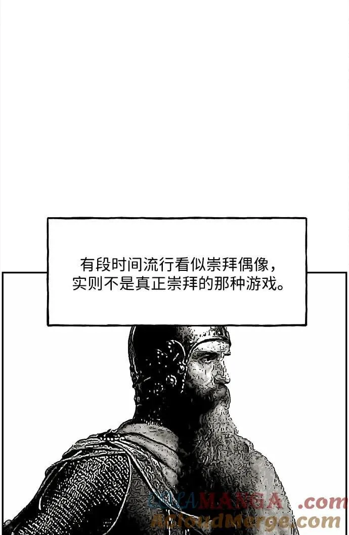 [第206] 666（22） 第61页