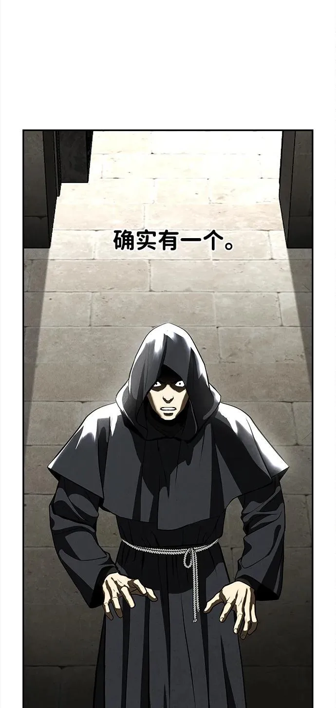 [第206] 666（22） 第68页
