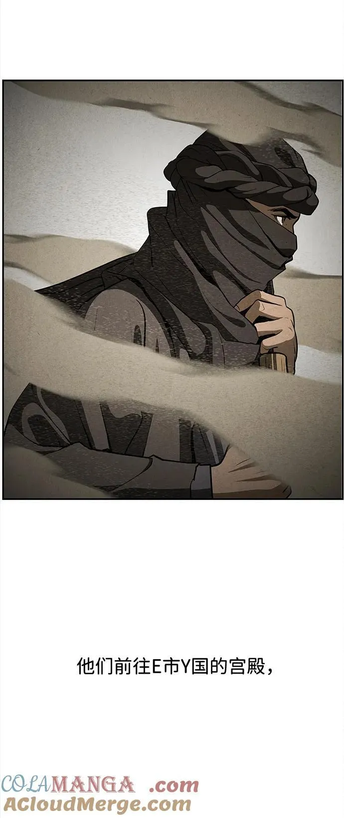 [第206] 666（22） 第81页