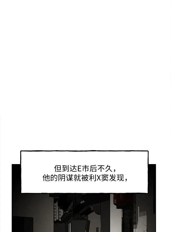 [第206] 666（22） 第83页