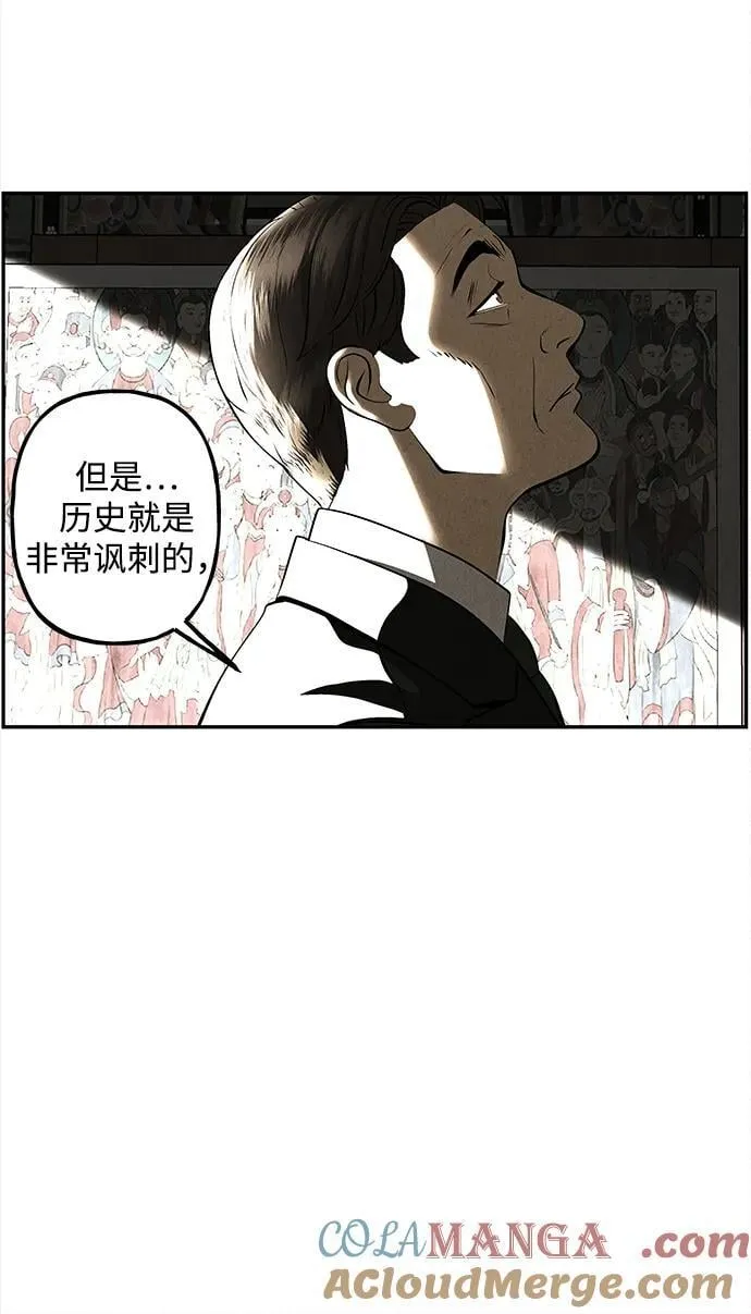 [第206] 666（22） 第89页