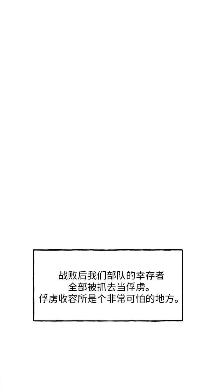 [第206] 666（22） 第99页