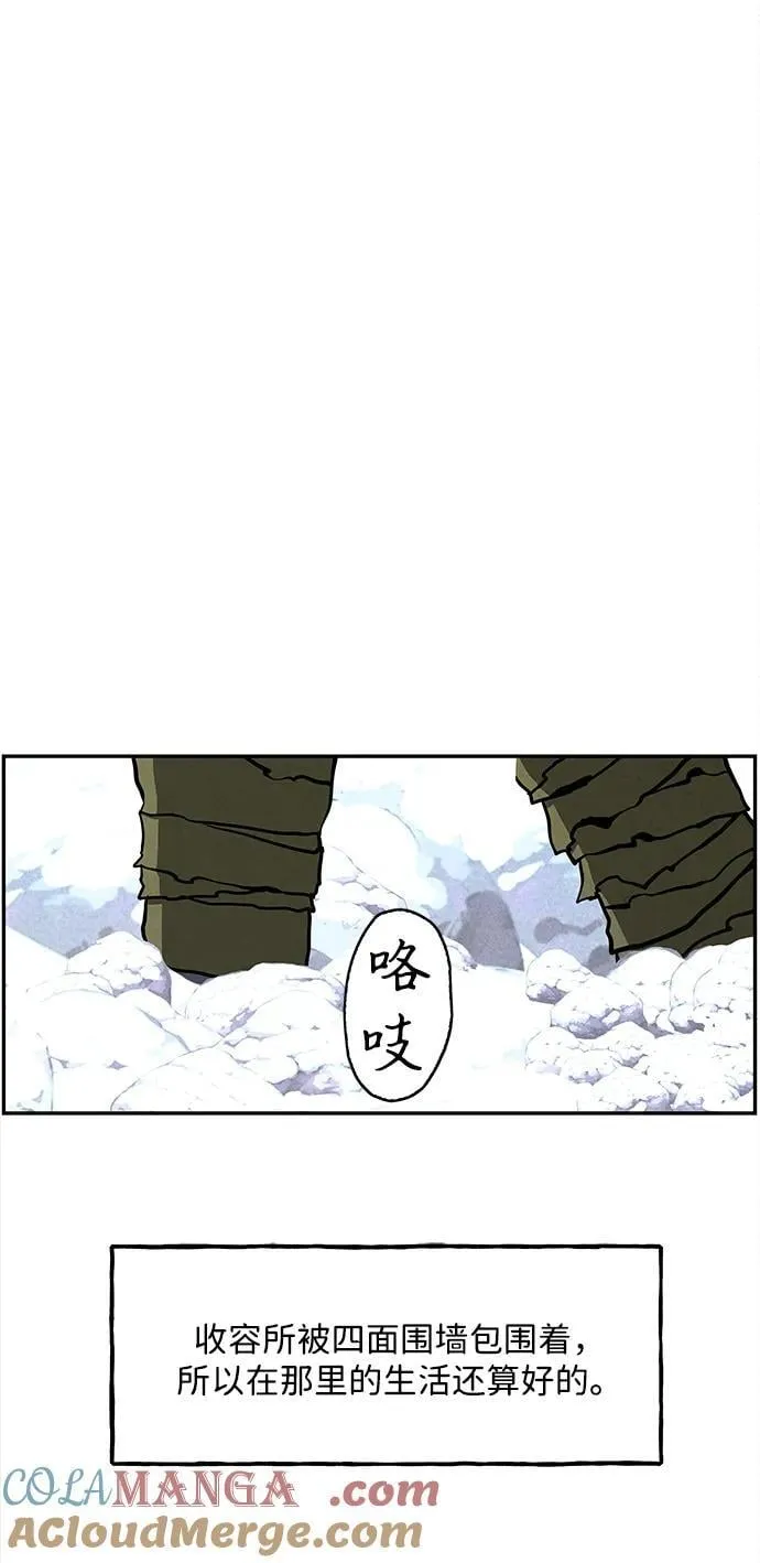 [第206] 666（22） 第101页