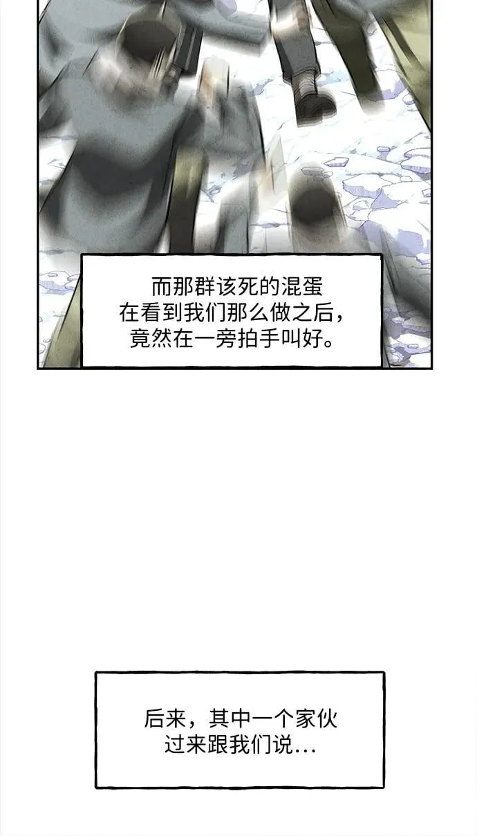 [第206] 666（22） 第107页