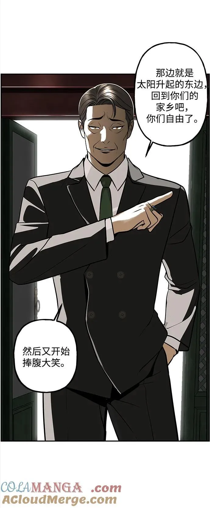 [第206] 666（22） 第109页