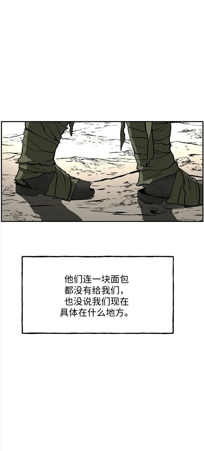 [第206] 666（22） 第110页
