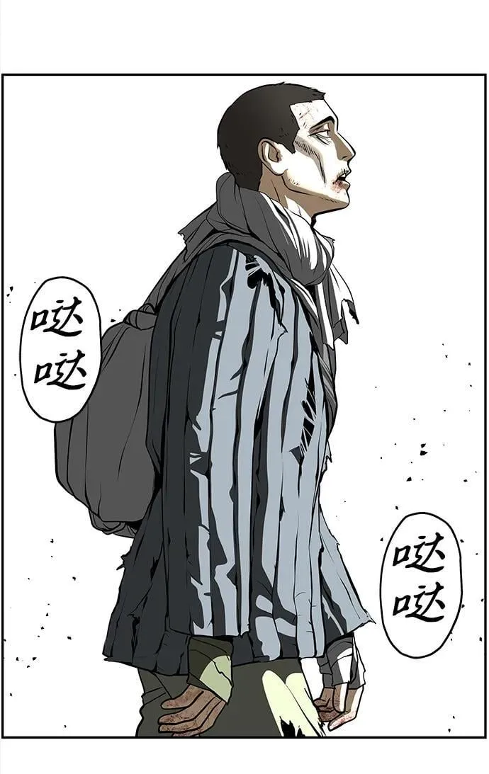 [第206] 666（22） 第111页