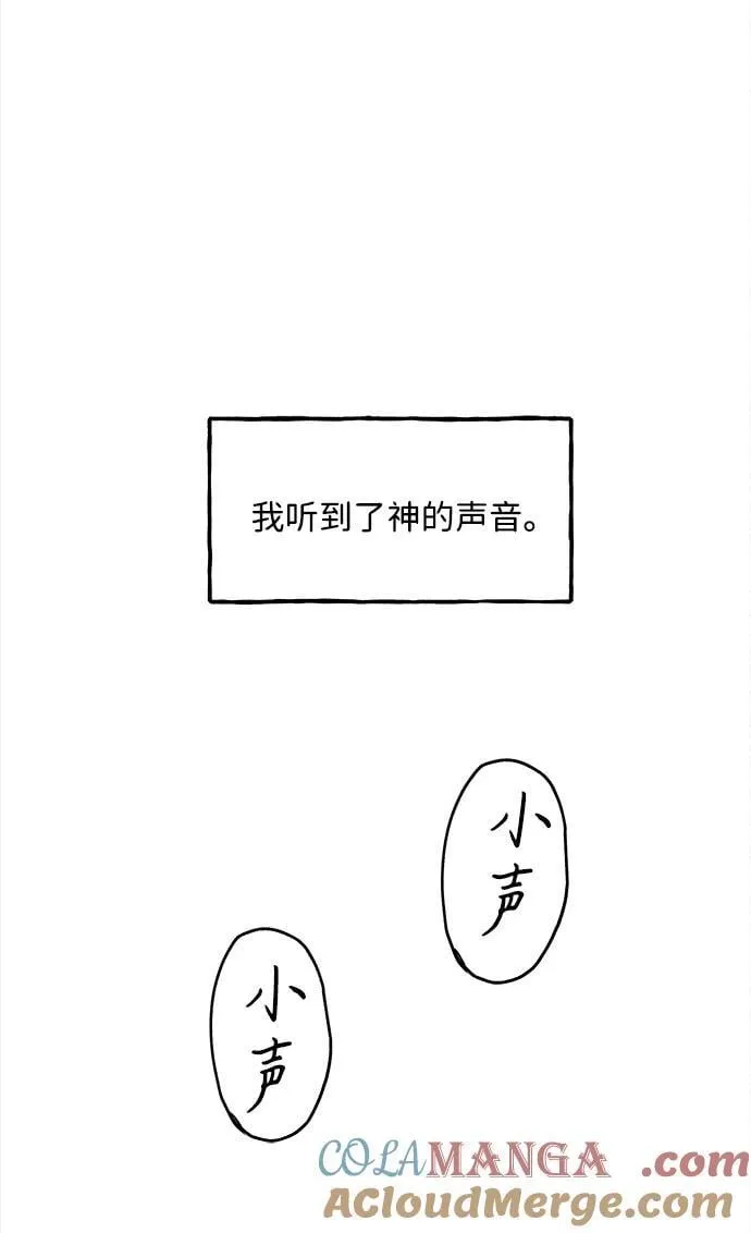[第206] 666（22） 第117页
