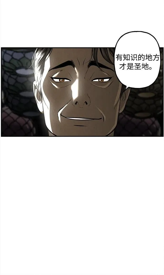 [第206] 666（22） 第124页