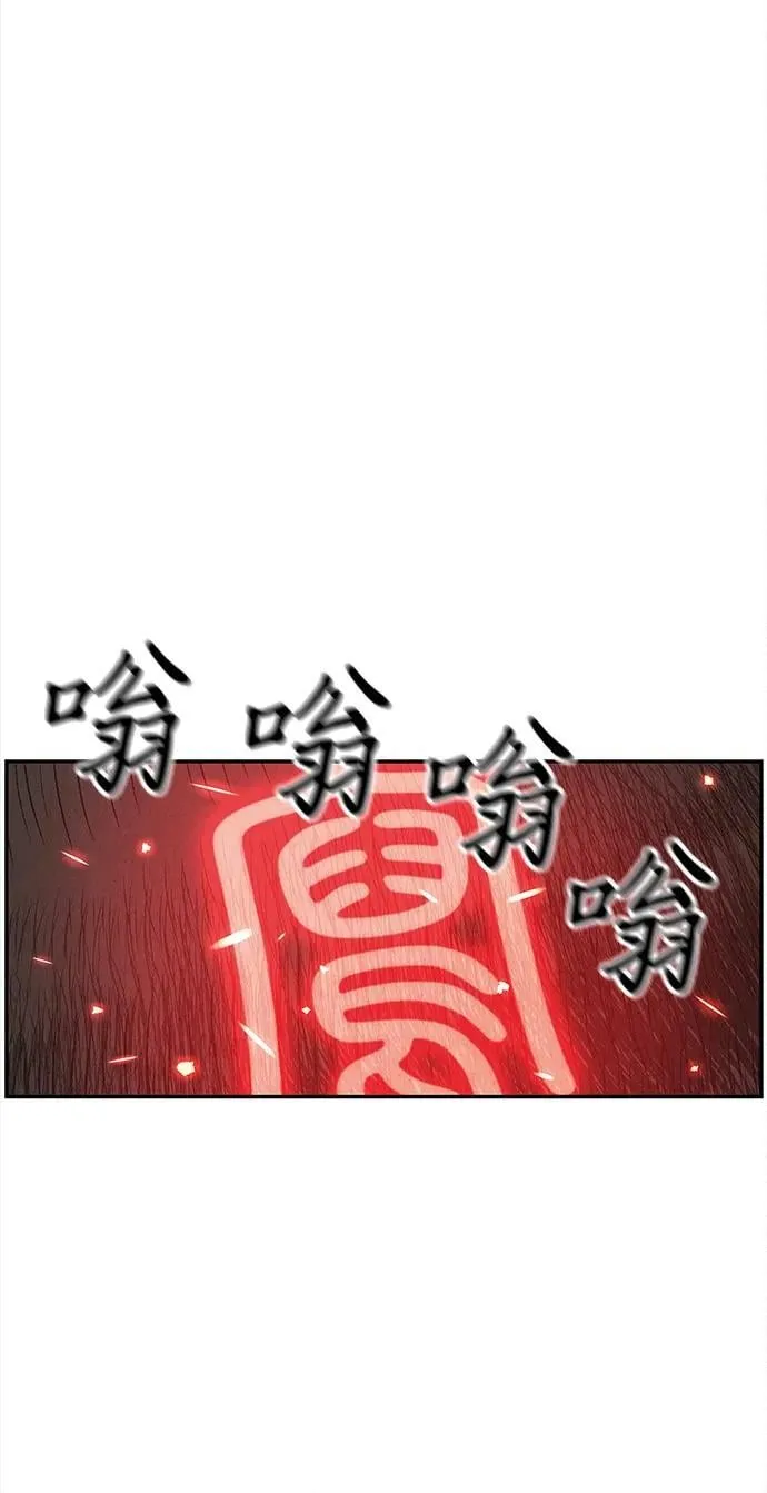 [第206] 666（22） 第130页