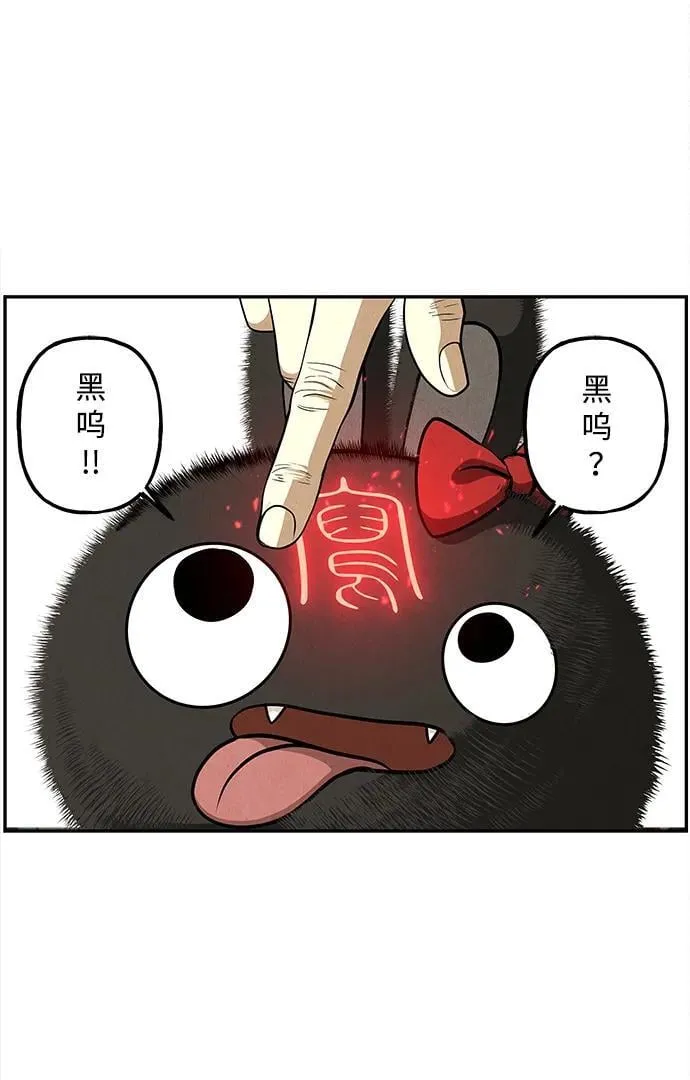 [第206] 666（22） 第131页