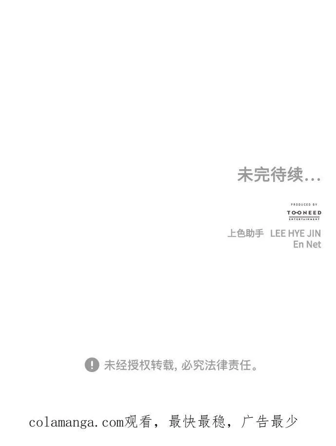 [第206] 666（22） 第135页