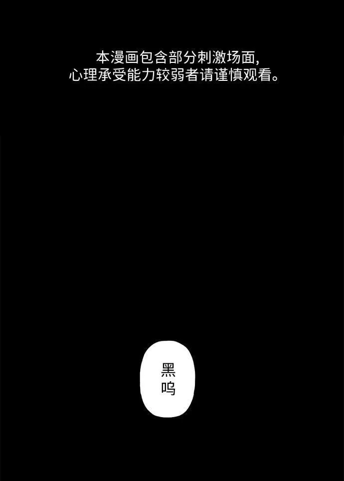 [第206] 666（22） 第137页