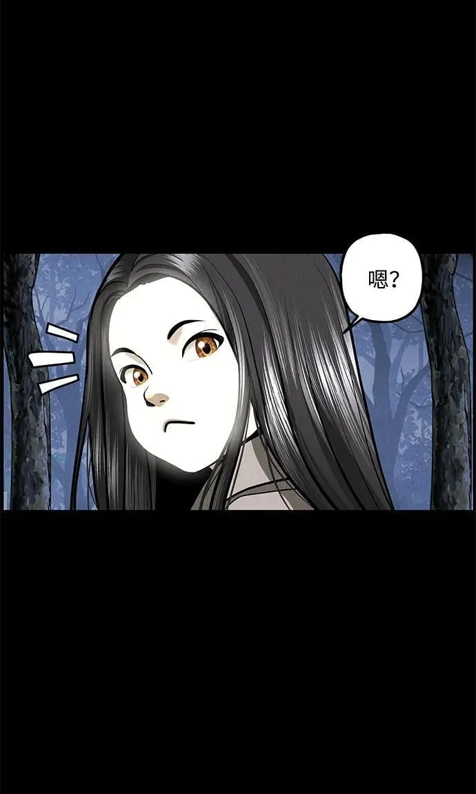 [第207] 666（23） 第3页