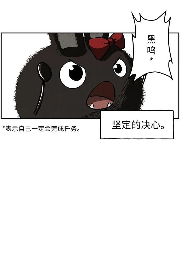 [第207] 666（23） 第10页