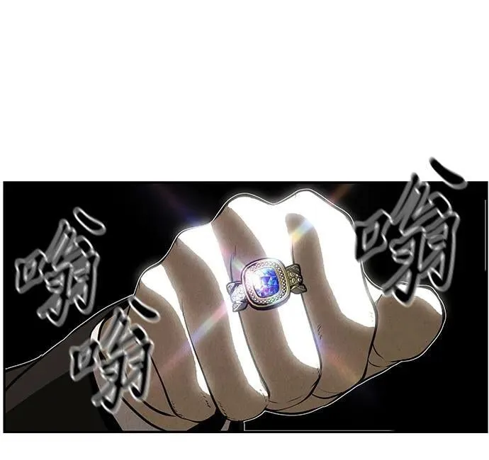 [第207] 666（23） 第11页