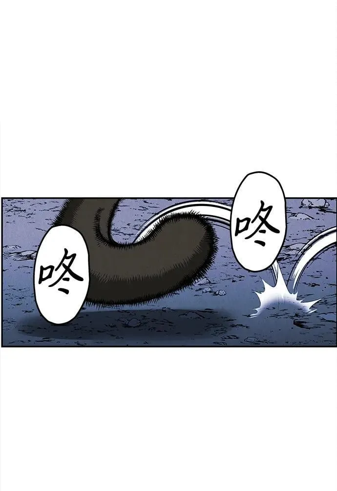 [第207] 666（23） 第16页