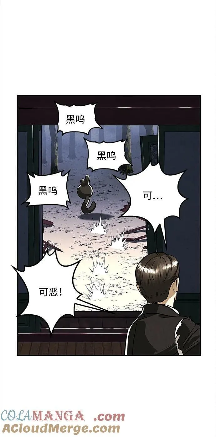[第207] 666（23） 第17页