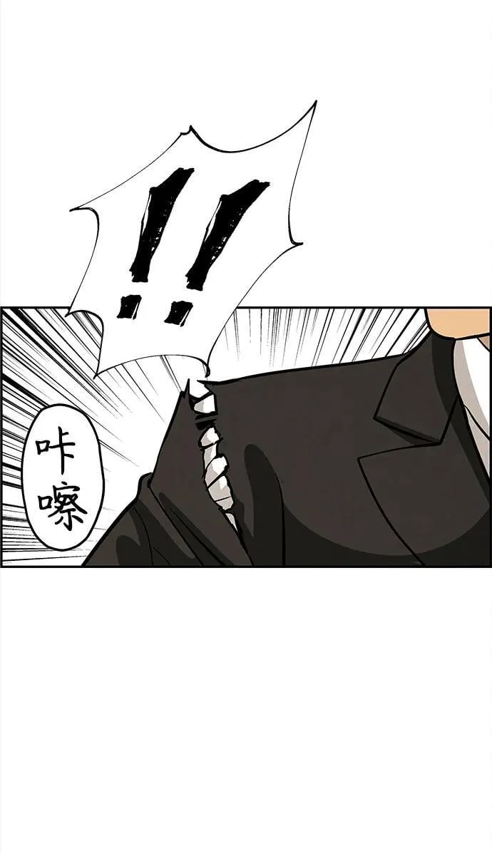 [第207] 666（23） 第18页