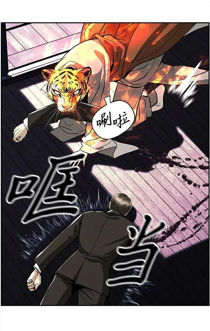 [第207] 666（23） 第22页