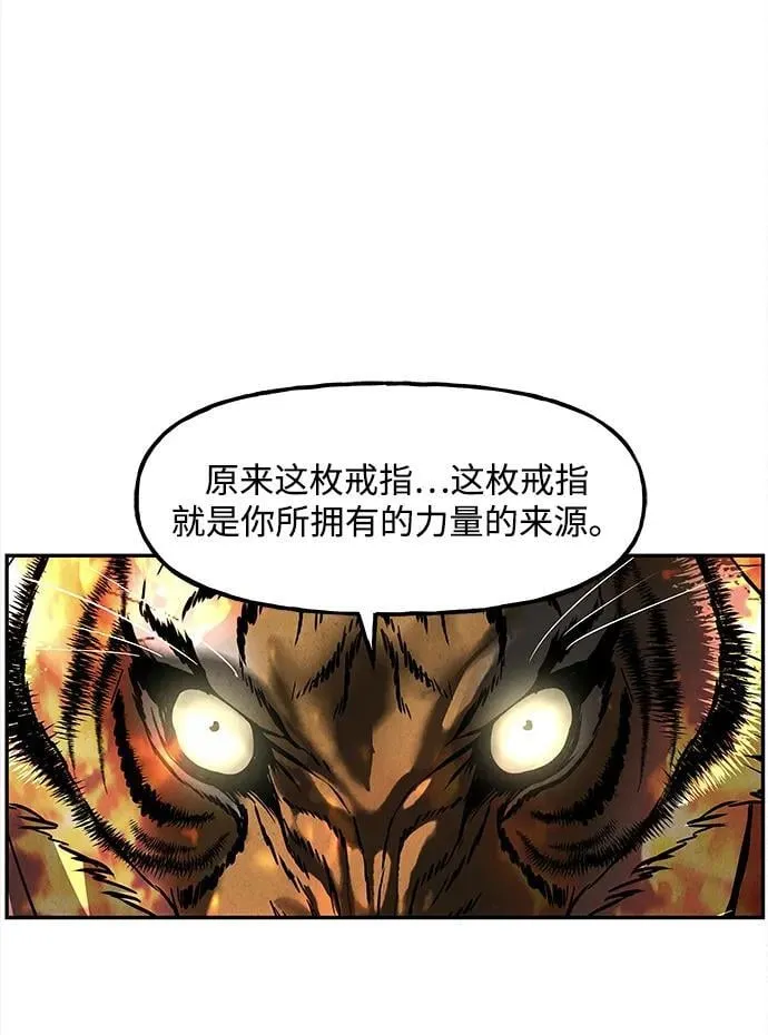 [第207] 666（23） 第23页
