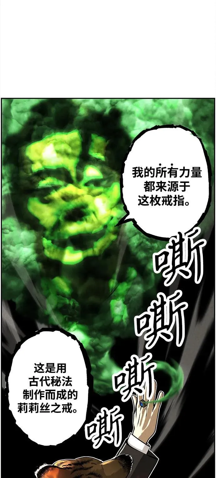 [第207] 666（23） 第26页