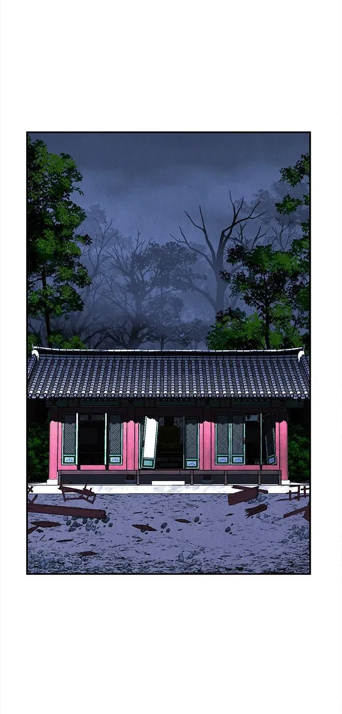 [第207] 666（23） 第31页