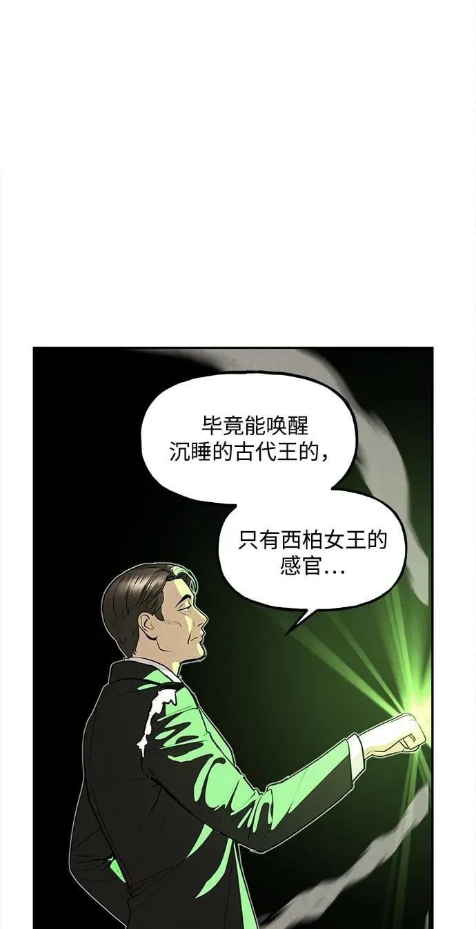 [第207] 666（23） 第40页