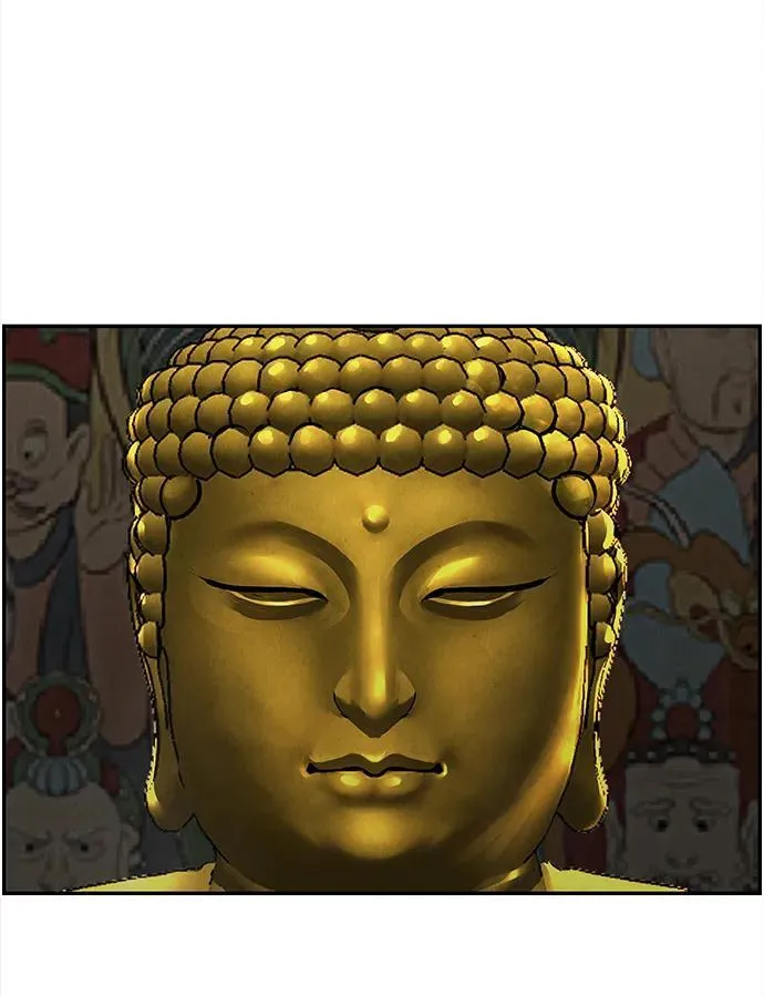[第207] 666（23） 第42页