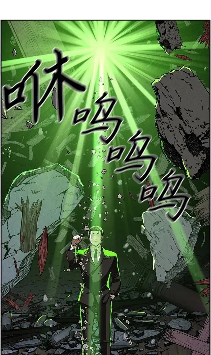 [第207] 666（23） 第46页